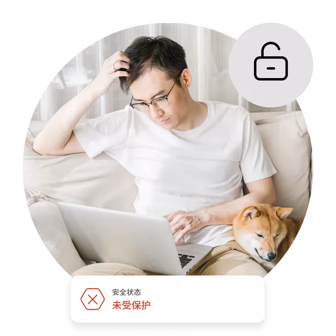 EnsoVPN Product Image